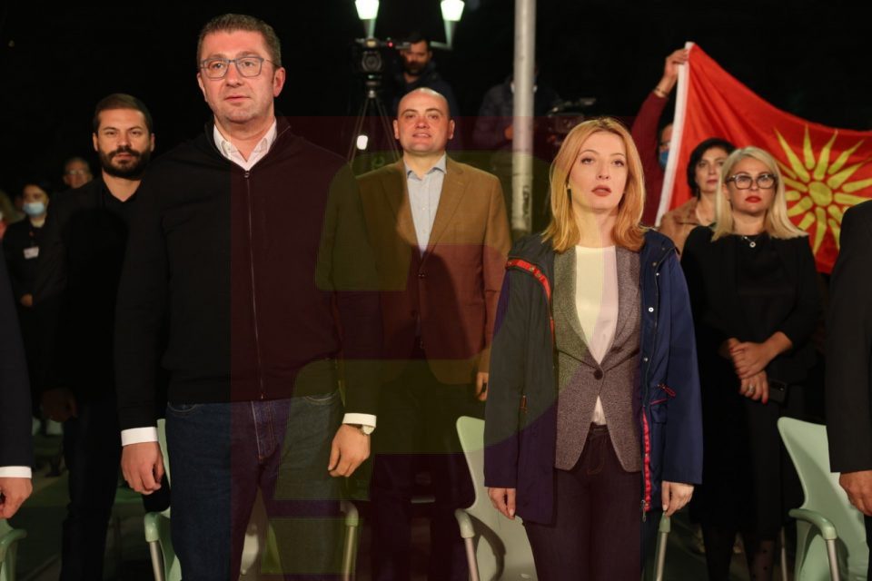 LIVE STREAM: VMRO-DPMNE’s rally in Butel