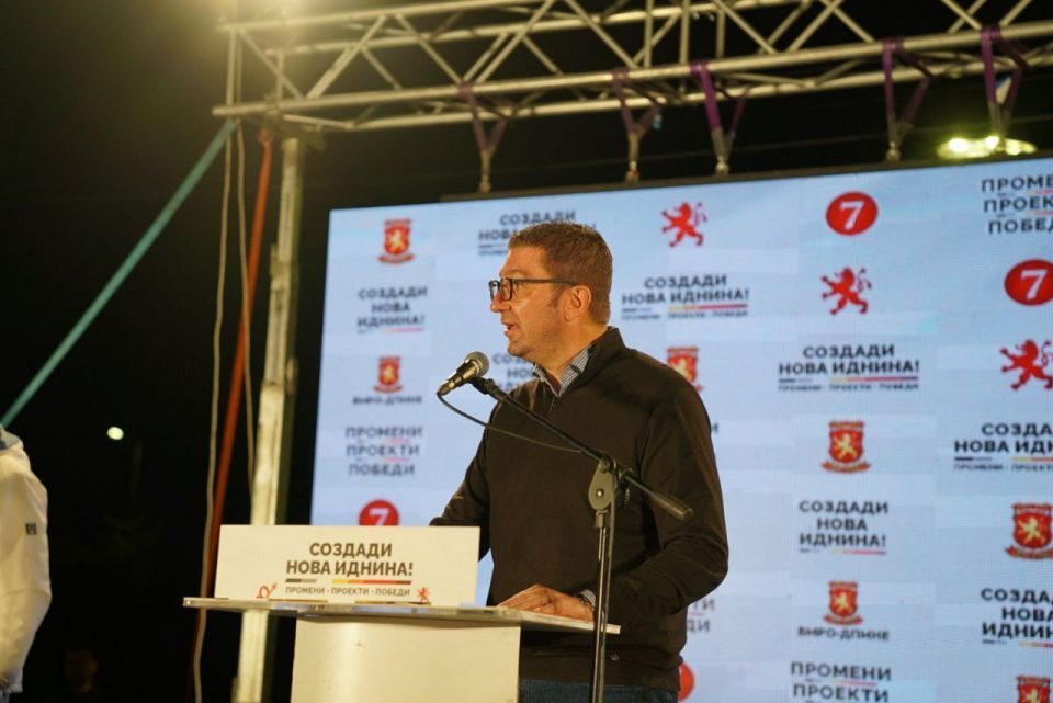 Mickoski: Strumica has become a prisoner of Zaev’s greed, honest people are outvoted with bought votes, it’s time to stop this