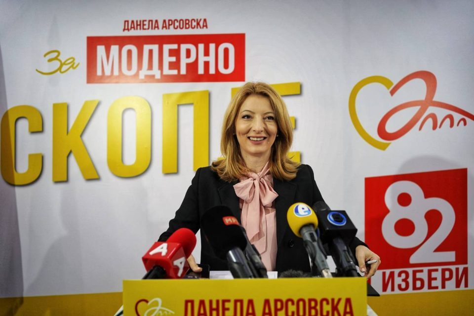 Arsovska: In the first 82 days of my term, I will implement 15 projects in Skopje, including introduction of 24-hour office in the service of the citizens