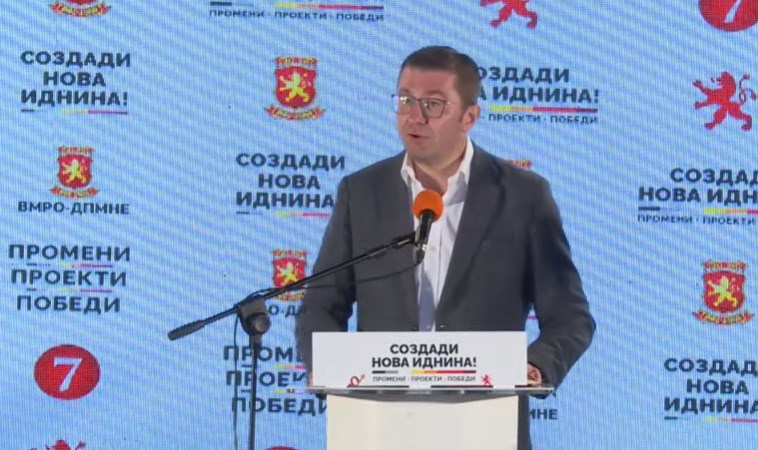 Mickoski comes to support the nomination of Arben Taravari as Mayor of Gostivar