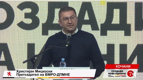 Mickoski: SDSM is not the best, but it is the worst thing that has ever happened to Macedonia