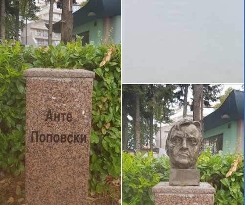 Struga: Monument to poet Ante Popovski damaged by hooligans