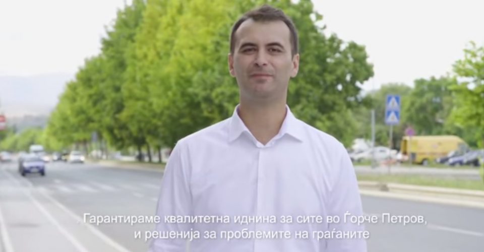 Aleksandar Stojkoski pledges 20,000 square meters of new parks on Gjorce Petrov