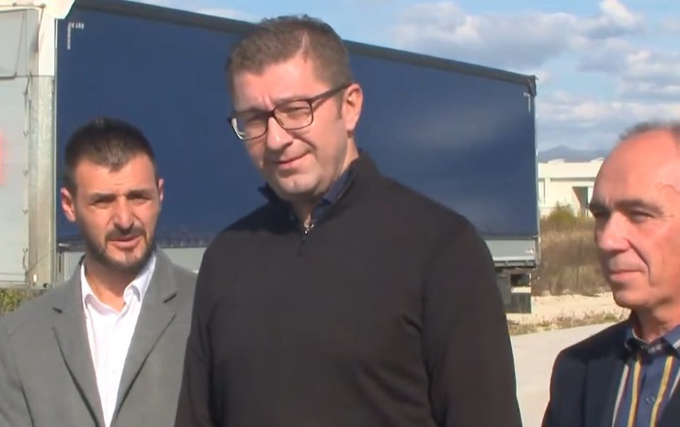 Mickoski: VMRO-DPMNE will bring a major new investment to Bitola