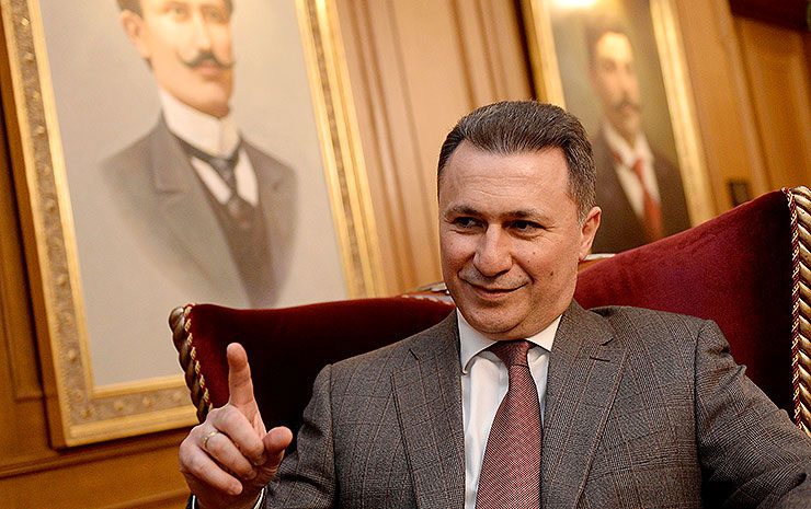 Gruevski: May they never be forgotten and may we forever honor the sacrifices for the freedom of all of us and the heroes of Macedonia!
