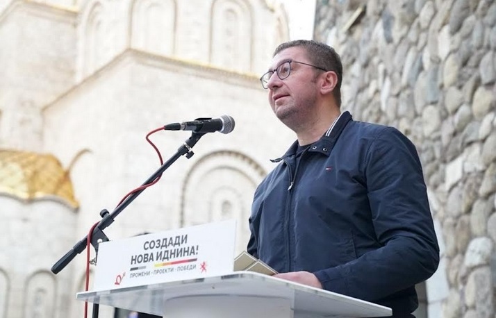 VMRO leader Hristijan Mickoski calls on Zaev to resign