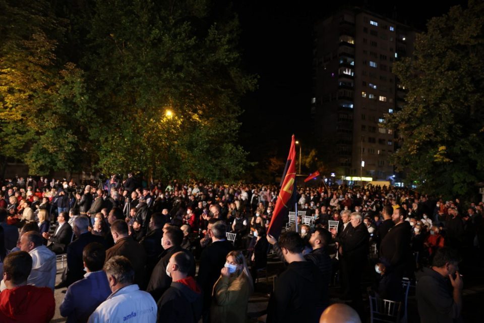 Local elections campaign: VMRO-DPMNE holds a rally in Strumica, and SDSM goes to Kavadarci