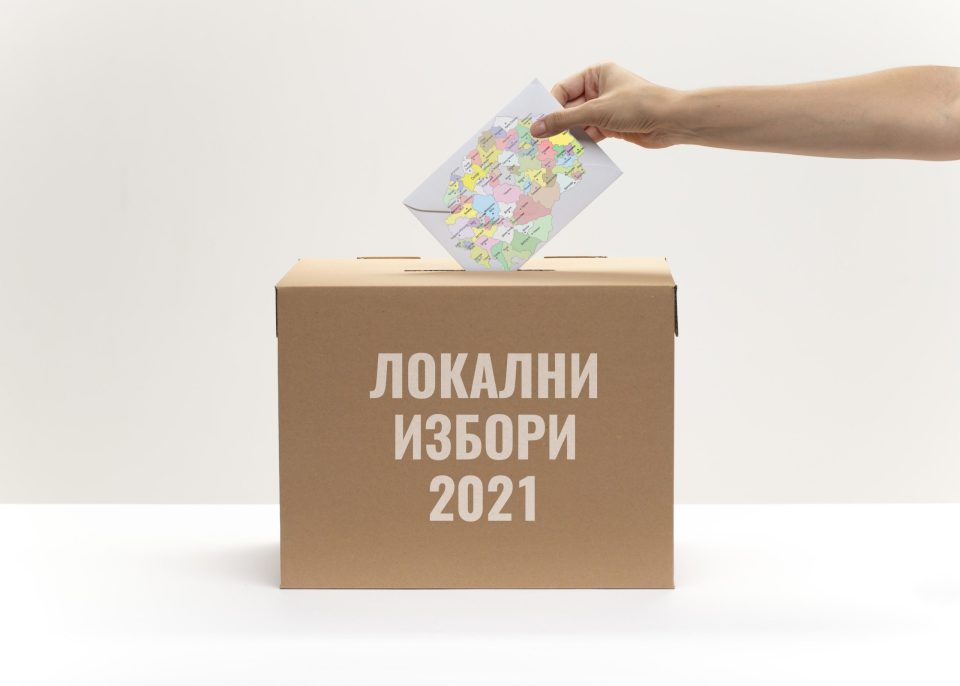 Voting in second round of elections to take place in 44 municipalities