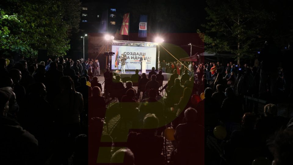 LIVE STREAM: VMRO-DPMNE rally in Krusevo