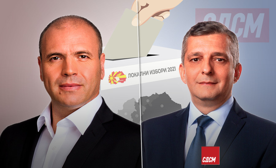 SDSM candidate Ilievski admits defeat in Kumanovo
