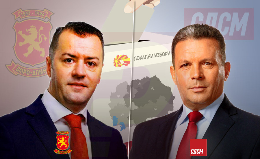 Skopje: VMRO-DPMNE expects to win in Gazi Baba in the first round