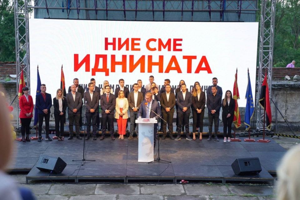 VMRO-DPMNE: On Sunday, let’s deliver the final blow to the government for the crime, corruption and racketeering