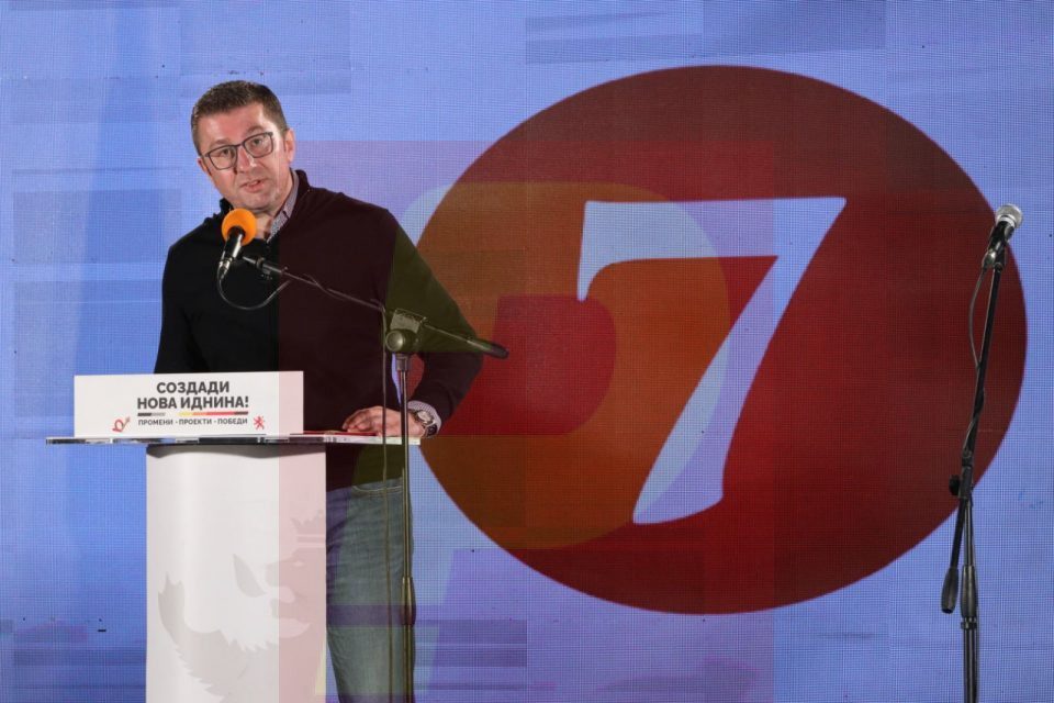 Election campaign: VMRO will rally in Aerodrom and Gazi Baba, SDSM goes to Kocani and Aracinovo