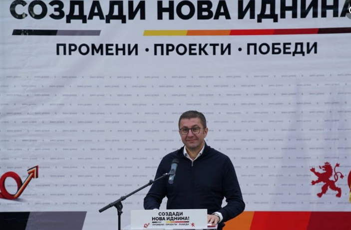 Mickoski: SDSM avoid talking about their record, their crimes and treason