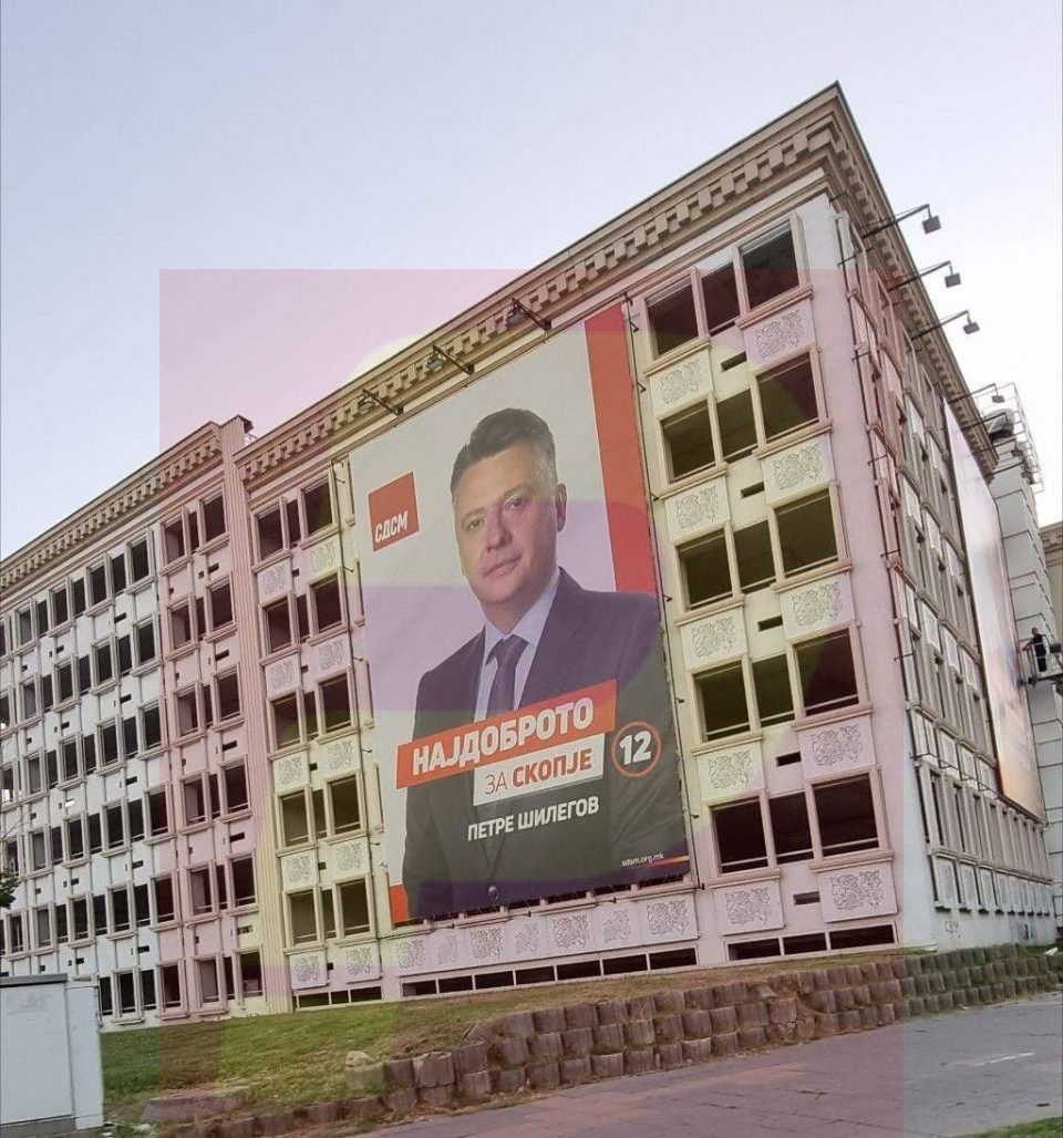 Mickoski: Silegov uses Skopje 2014 for North Korean style billboards