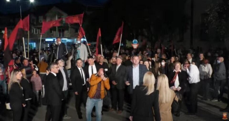 LIVE STREAM: VMRO-DPMNE’s rally in Radovis