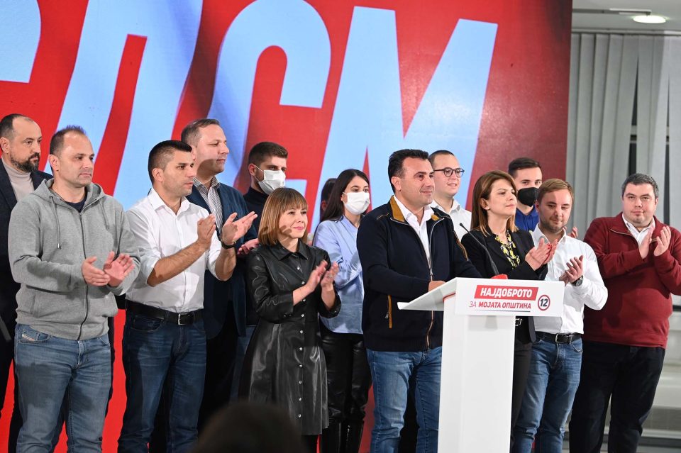 SDSM offers a black campaign instead of projects, it is proof that they are in a panic and will lose