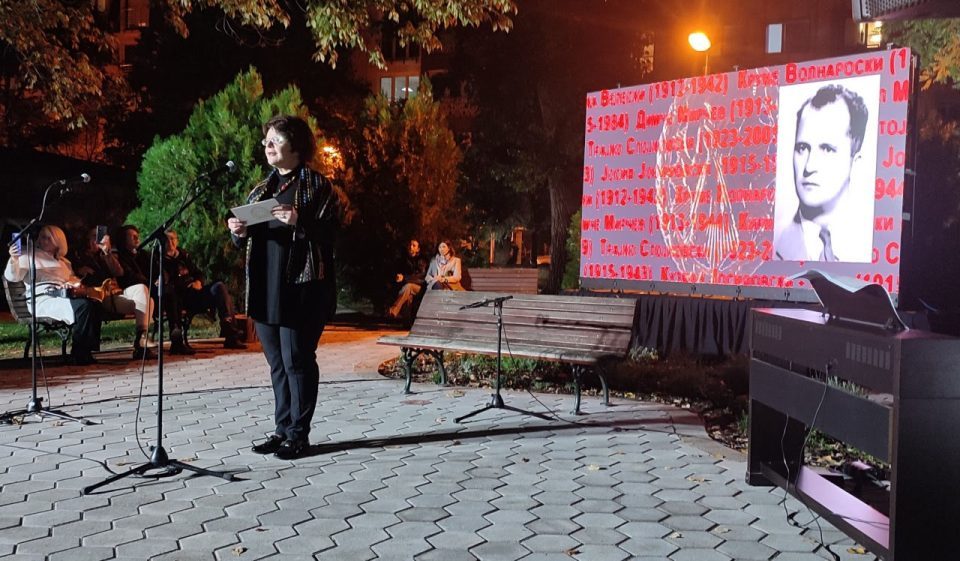 Culture Minister Stefoska opens an event dedicated to the fight against the Bulgarian occupation in World War Two