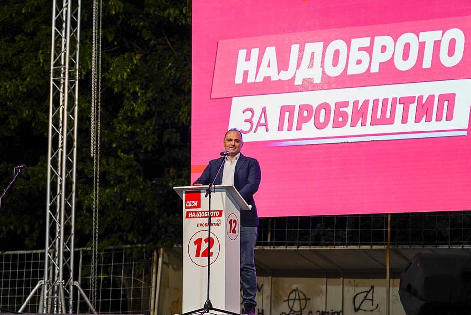 Minister Filipce focuses on the SDSM election campaign even as he faces calls to resign after the deadly Tetovo hospital fire