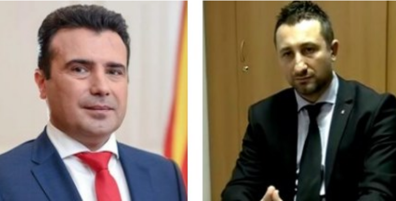 Boki 13 testified that Zaev was influencing court verdicts through a key judge he had appointed