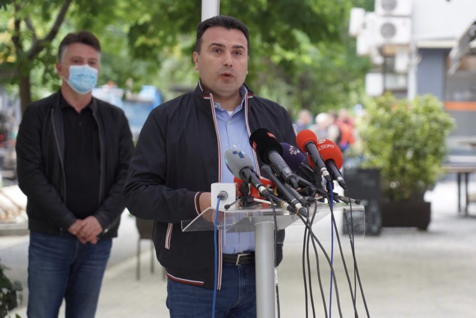 Will he keep his promise to resign? Zaev expected to address the public shortly