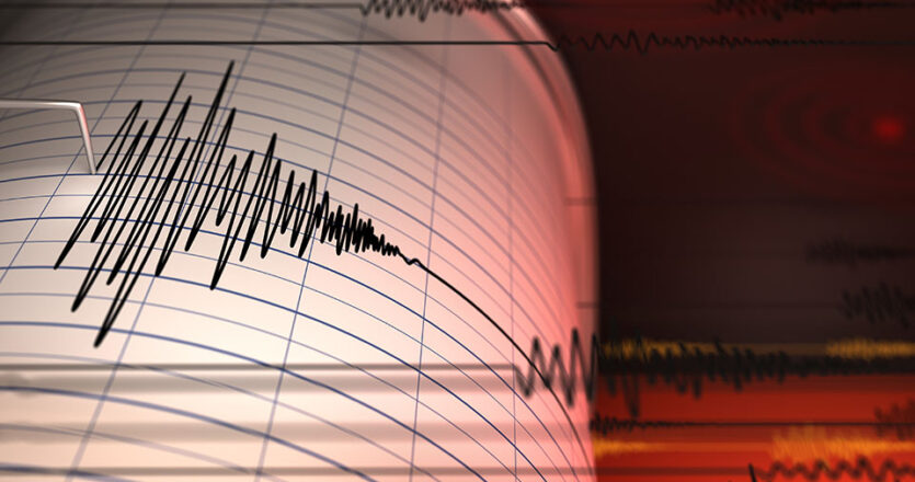 4.5 magnitude earthquake rocks Albania, was also felt in Macedonia