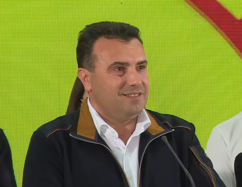 “When Zaev labels the opposition ‘evil’ it means he has exhausted all political means of dealing with it”