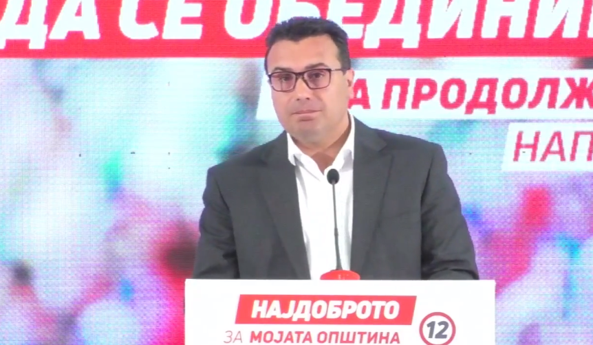 “Democratic” Zaev reads the answer to an ordered reporter’s question
