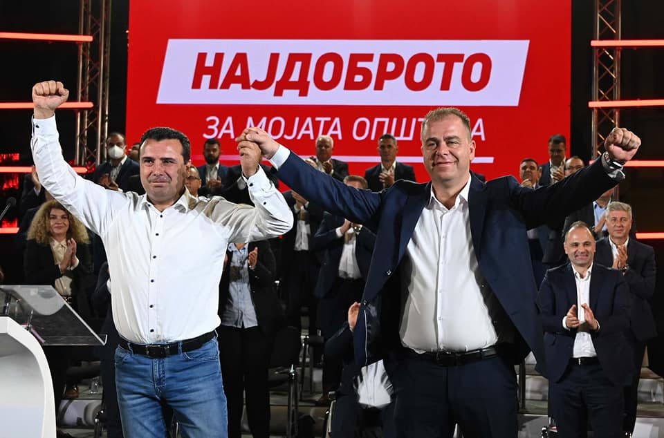 SDSM candidate Hristo Kondovski admits defeat in Bitola