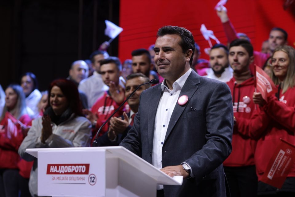Zaev one day after the first round of local elections: Now the most important thing is unification