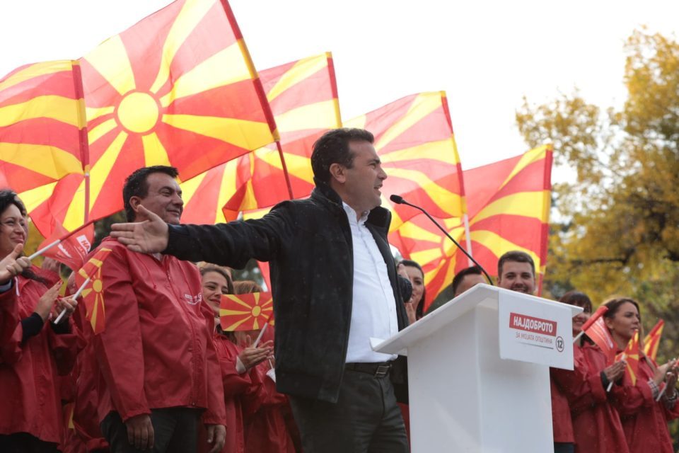 Who is Zaev to assess whether VMRO-DPMNE has been reformed or not – or is that normal in totalitarian and Nazi-fascist regimes?
