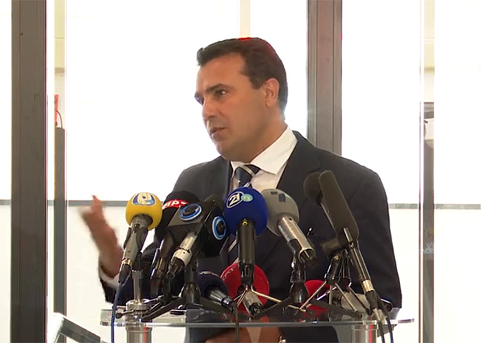 Zaev makes a callous comment about the Tetovo hospital fire