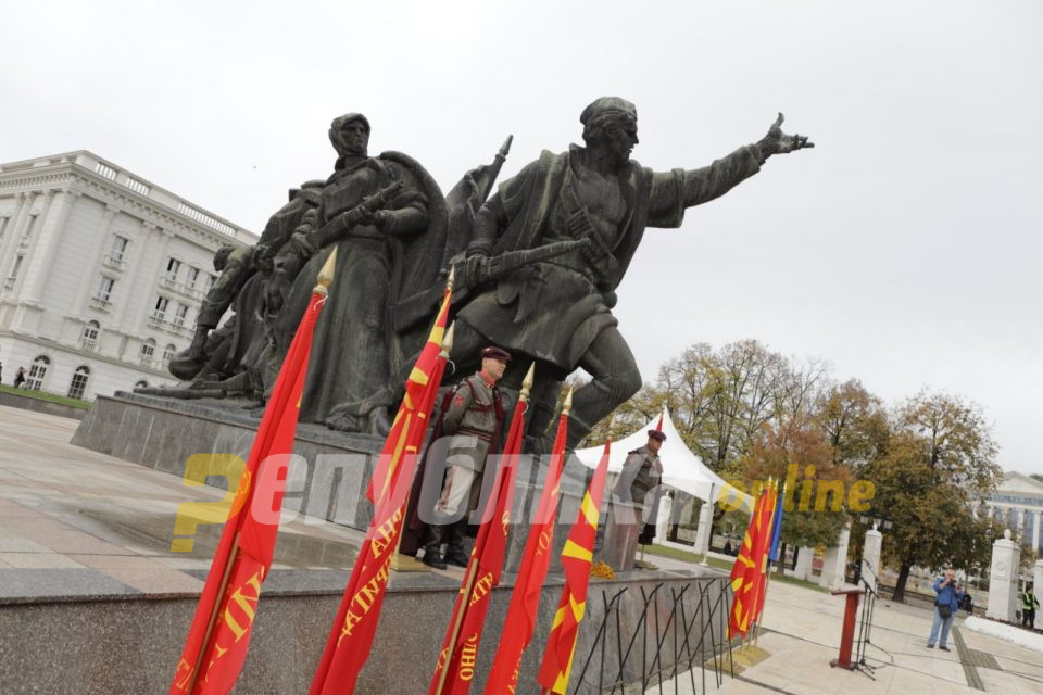 Skopje marks its liberation in the Second World War