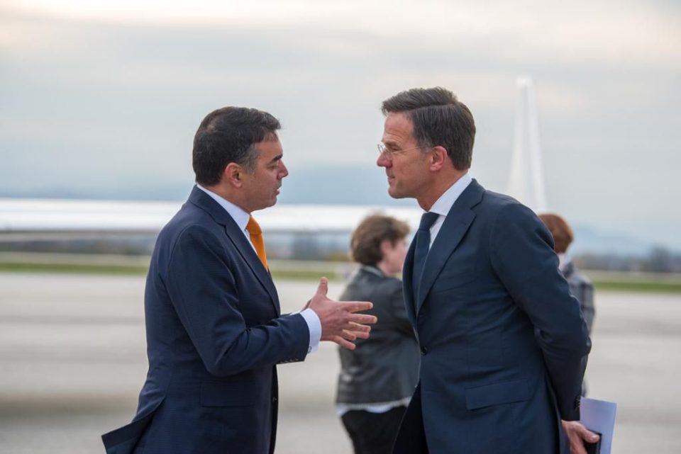 Dutch PM Rutte arrives in Macedonia