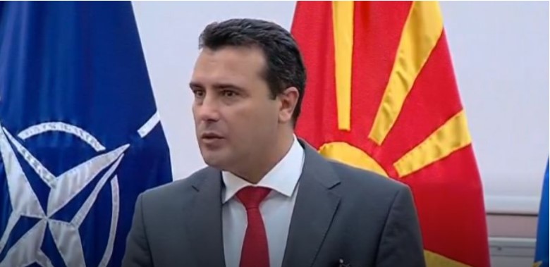 Zaev: Resignation in the party on Tuesday, SDSM to elect a new leader