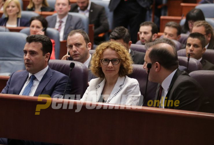 Motion for Government no-confidence vote to be filed, says Gashi