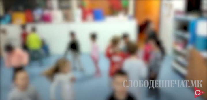 Kindergarten teacher asked children to dance to a trashy Serbian turbo-folk song