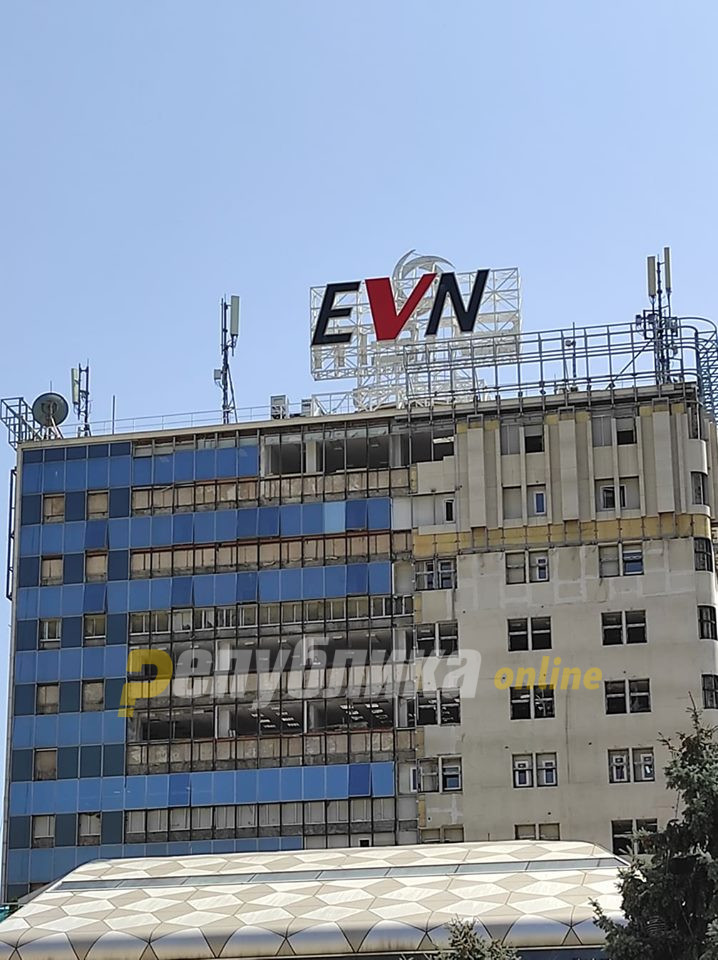 VMRO-DPMNE calls on the prosecutors to investigate the EVN case without political interference