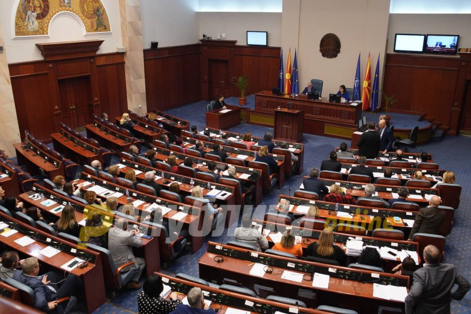 Parliament verifies mandates of six new lawmakers