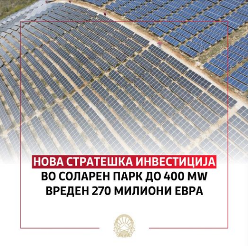 Energy crisis: Zaev pins hopes on a large, French funded solar project
