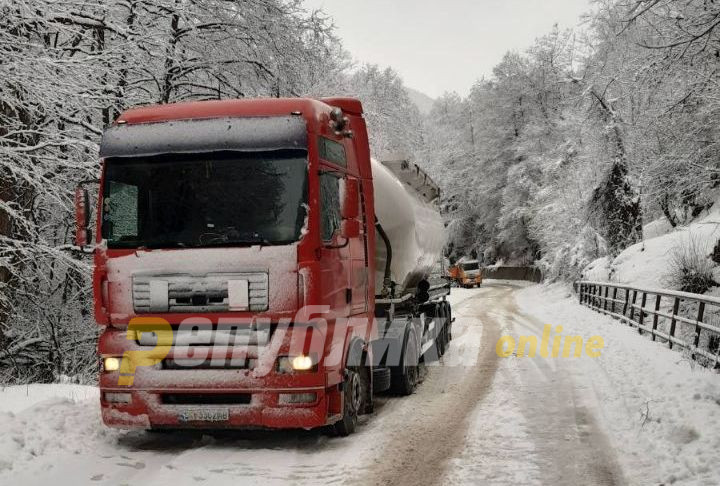 Debar – Mavrovo road closed for all vehicles