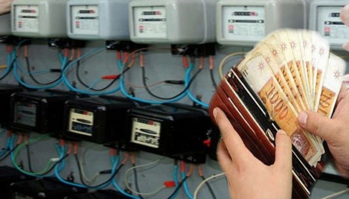 Electricity price to go up as of New Year’s