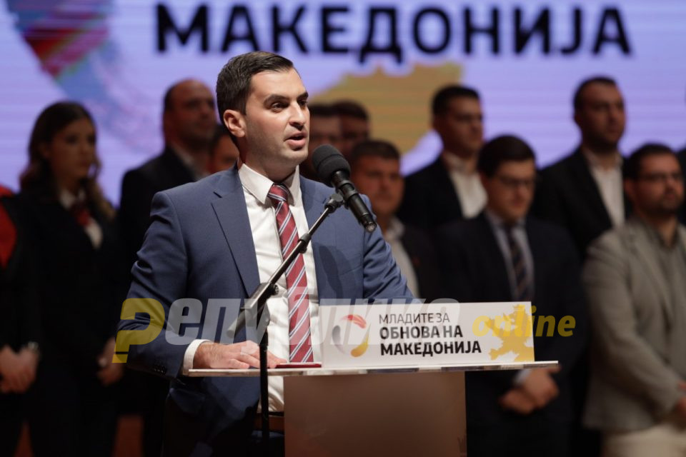 The Financial Police raided the home of a VMRO-DPMNE MP this morning