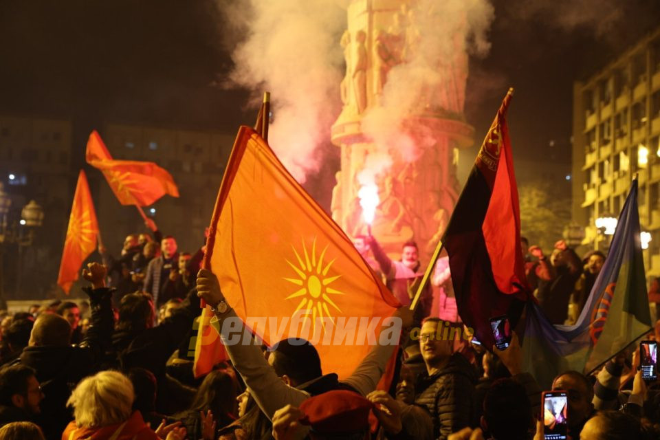 VMRO-DPMNE celebrates big victory in front of party’s headquarters