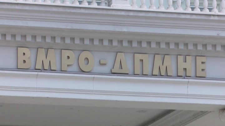 VMRO-DPMNE: Zaevism turned the party racket into a state racket led by NSA and prosecution structures