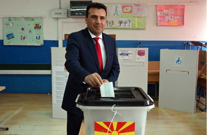 SDSM is now trying to present the local elections disaster as victory for their coalition