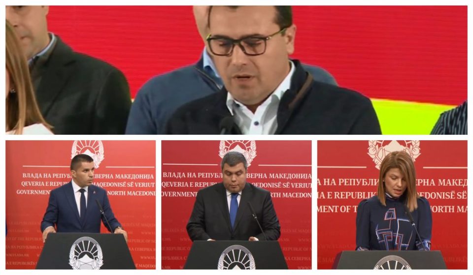 Three names enter the final selection to replace Zaev