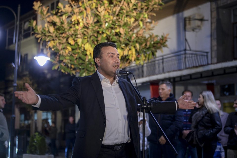 Zaev is not prime minister, the longer he prolongs the resignation, the worse for the country