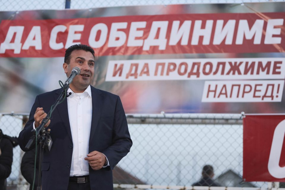 SDSM party delegates “asked” Zaev to postpone his resignation