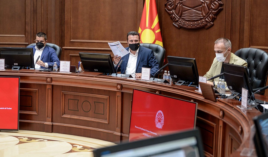 What the Constitution says: Zaev’s resignation entails the fall of the entire government